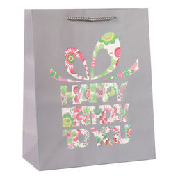 Цена за 12 шт. Пакет подарочный 26x32x12см / 5255L /уп 12/384/ - Галеонтрейд фото 2