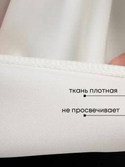 РАСПРОДАЖА Рубашка Лилия_П180/белый - Ihomelux фото 5