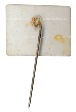 Значок рекламный Messma-Kelch