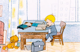 В Стране невыученных уроков. Гераскина Л. - Махаон фото 2