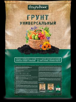 ФАСКО Огородник Грунт Универсальный 60 л