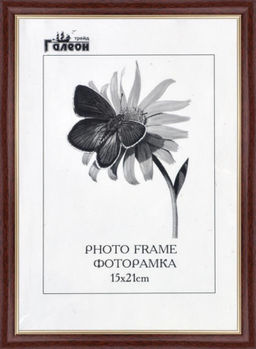Фоторамка 15х21 / 1503B-703A1 /уп10