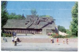 Открытка Севастополь  Мемориальная стена посвященная обороне города