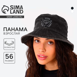 Панама Good vibes, джинса, р-р 56