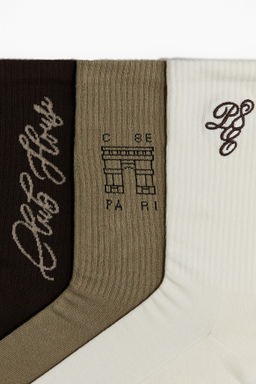 Pack de 3 calcetines - H&m фото 3
