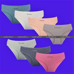 Цена за 7 шт. Трусы женские Турция большие размеры Неделька - 7 шт. арт. 713110 (724110, 713108, 724108) XL (46-48) - For you фото 11
