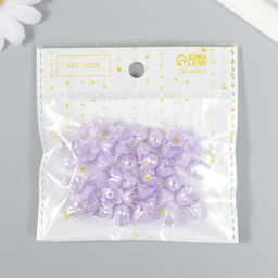 Цена за 2 шт. Бусины для творчества пластик «Цветок ландыша жемчужный» набор 40 шт. сиреневый 1×0.9×0.9 см