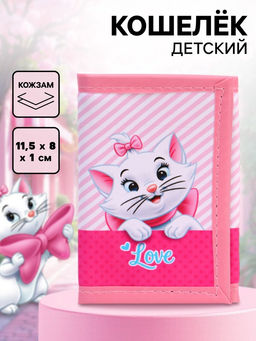 Кошелек детский на липучке Мари, Коты аристократы