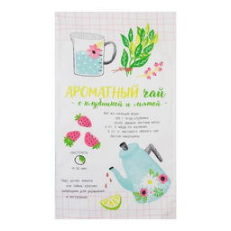 Набор кухонных полотенец Доляна Ароматный чай, 35х60см-4 шт, 100% хлопок, вафля 160 г/м2  фото 4