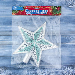 Цена за 3 шт. Звезда на ёлку (верхушка) завитушки, 1918.5 см, серебристо-зелёный - Зимнее волшебство фото 2