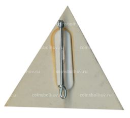 Значок Выставка Люди и техника земли Северный Рейн Вестфалия 26 июня- 4 июля 1986 года