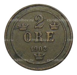 2 эре 1902 года Швеция