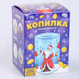 Копилка на новый год для декорирования стразами и фольгой Дедушка и зверята, набор для творчества
