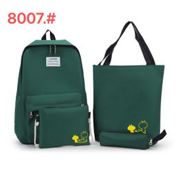 Сумка-рюкзак 4 в 1 (арт. 8007) - Storyland фото 2