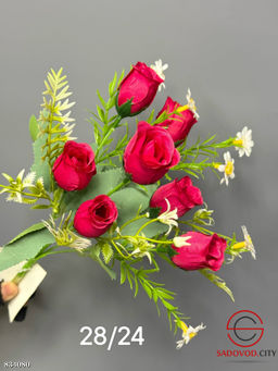 Искусственные цветы, 32 см.