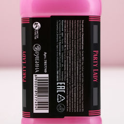 Гель для душа во флаконе виски Party Lady 250 мл, аромат сладкий вермут - Чистое счастье фото 9