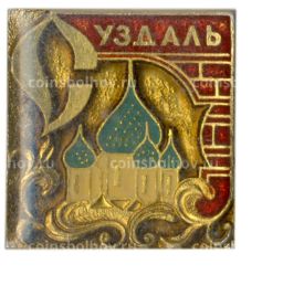 Значок Суздаль