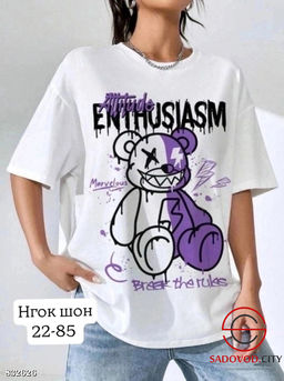 Футболка женская с рисунком