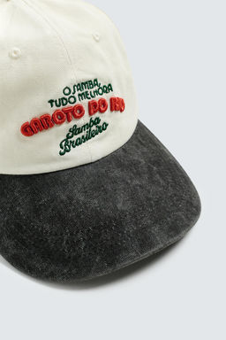 CONTRAST EMBROIDERY CAP - Zara фото 6