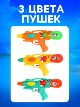 Водный бластер Мстители, цвет МИКС - Marvel фото 4