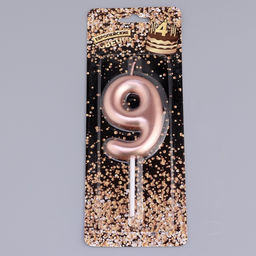 Цена за 3 шт. Свеча в торт «Европейская», цифра 9, 6 см, розовое золото