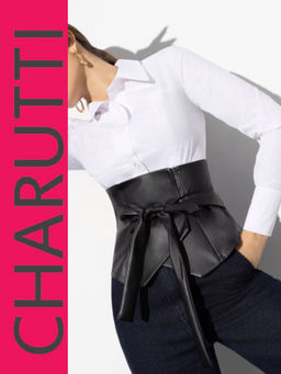 Пояс Горячий тренд (effect)