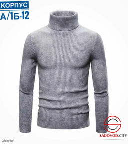 Водолазка для мужчин из хлопка - Bruno фото 4