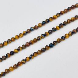 Бусины для украшений из Тигрового глаза (96 бусин) 39 см