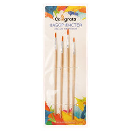 Набор кистей для рисования, нейлон, 4 штуки: № 1, 2, 3, 4, круглые, деревянная ручка, международный размер