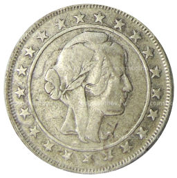 2000 рейс 1930 года Бразилия