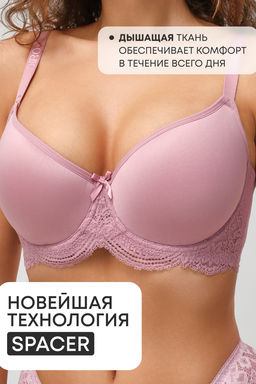 Бюстгальтер 2301 гладкий SPACER OIRO  фото 12