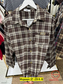 Рубашка женская в клетку