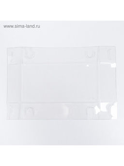 Цена за 5 шт. Коробка для капкейков, кондитерская упаковка, 2 ячейки «Present», 16×8×7.5 см