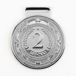 Медаль призовая «2 место» серебро 197, d=5 см, без ленты