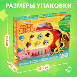 Музыкальная игрушка Весёлые зверята, русская озвучка, световые эффекты, цвета МИКС - Zabiaka фото 6