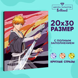 Алмазная мозаика с полным заполнением на холсте «Воин с мечом», 20×30 см