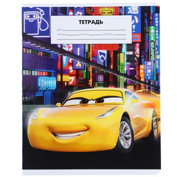Цена за 18 шт. Тетрадь в клетку 18 листов, 5 видов МИКС, обложка мелованный картон, «Тачки»