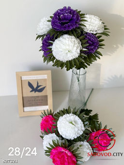 Искусственные цветы, 54 см.