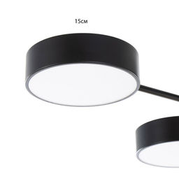 Люстра «Алмо» 6х LED 144 Вт 3000-6000К черный 80×58×21 см BayerLux