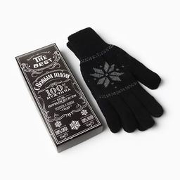 Перчатки мужские новогодние KAFTAN The best, размер 22