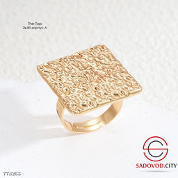 Кольцо большой квадрат