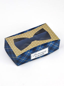 Цена за 5 шт. Кондитерская упаковка для макарун с окном, Настоящему мужчине, 11?19?5.5 см