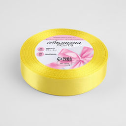 Цена за 4 шт. Лента атласная, 20 мм, 23±1 м, жёлтая №15