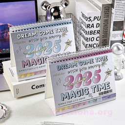 Календарь на 2025 год Magic time