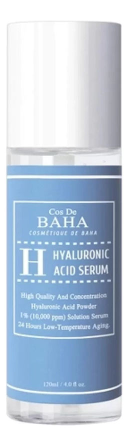 Hyaluronic Serum (H) - Серум с гиалуоновой кислотой, 120 мл