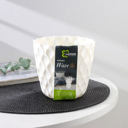 Горшок для цветов с поддоном Wave, 1.4 л, d=14.5 см, пластиковый, белоснежный - Simaland фото 4