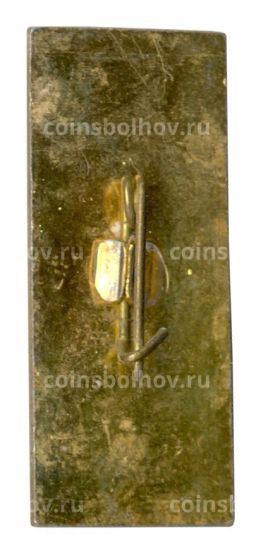 Значок Адлер