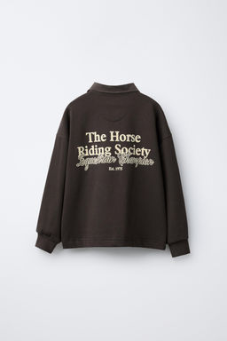 VELVET TEXT POLO SHIRT - Zara фото 2