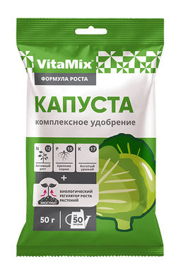 БМ VitaMix Капуста 50 гр (50 шт./упак.)