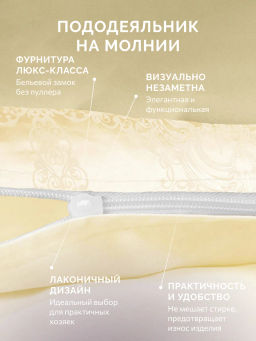 Постельное белье Грация 2сп Max (подарочная упаковка) + 4 наволочки